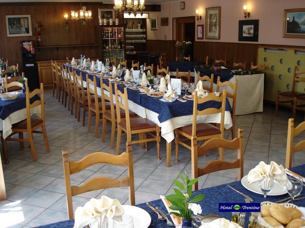 Hotel Trentino Фольгария Экстерьер фото